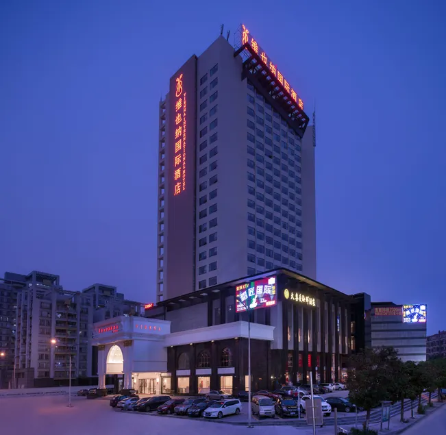Vienna International Hotel Guangzhou Huangpu - Image 1