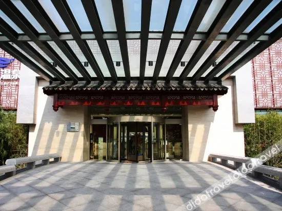 Hotspring O·City Hotel Taizhou - Image 1