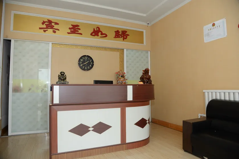 Lindu Business Hotel - Image 1