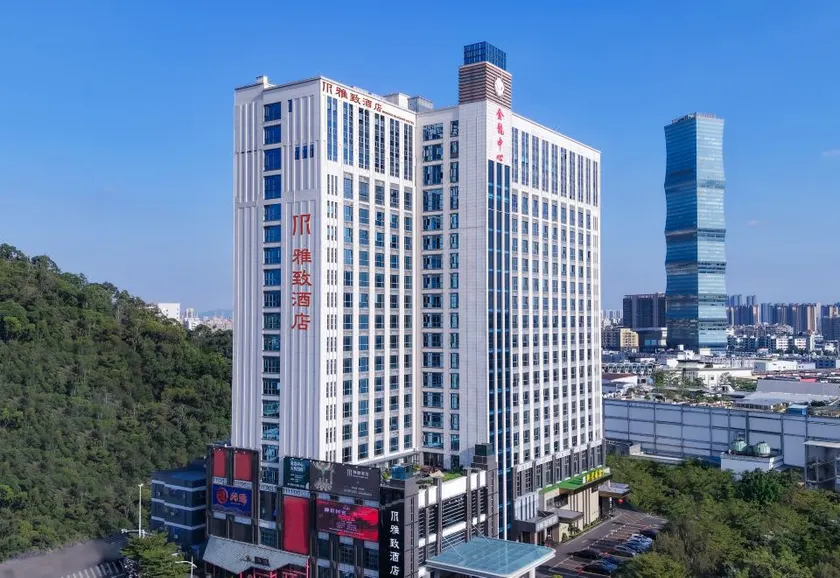 东莞长安雅致酒店 - Image 1