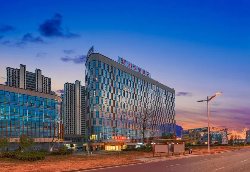 Vienna Hotel Donghai Jingdu Avenue - Image 1