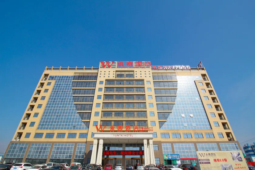 Yongtai Hotel (Yu'an Wanda Plaza Branch) - Image 1