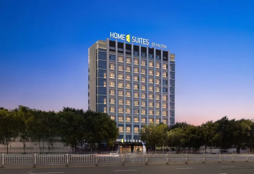 Home2 Suites by Hilton Xinzhou Ancient City - Image 1