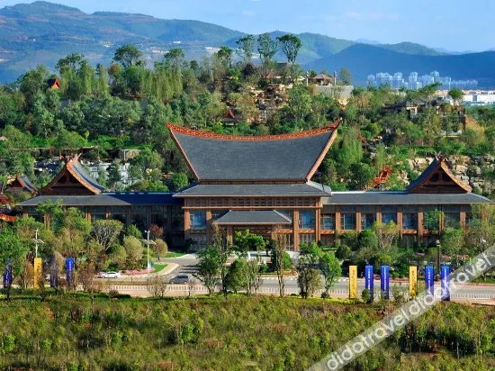 Gudian Banshan Hot Spring Hotel - Image 1