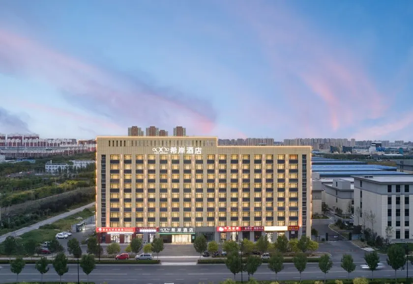 Xana Hotelle (Dezhou Qihe Economic Development Zone Zhigu Industrial Park) - Image 1