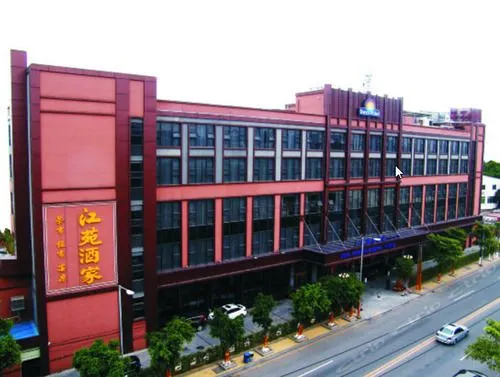 Guangzhou Oriental International Hotel  - Shiqiao Subway Station - Image 1