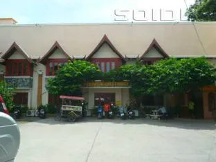 P Chaweng Guest House - Image 1