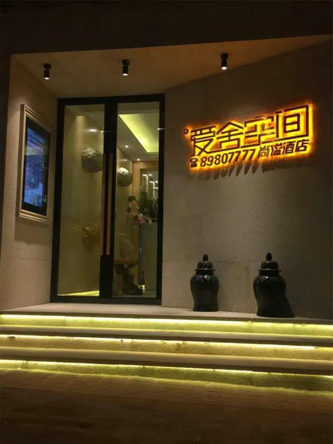 fashion city beautifully hotel - Image 1
