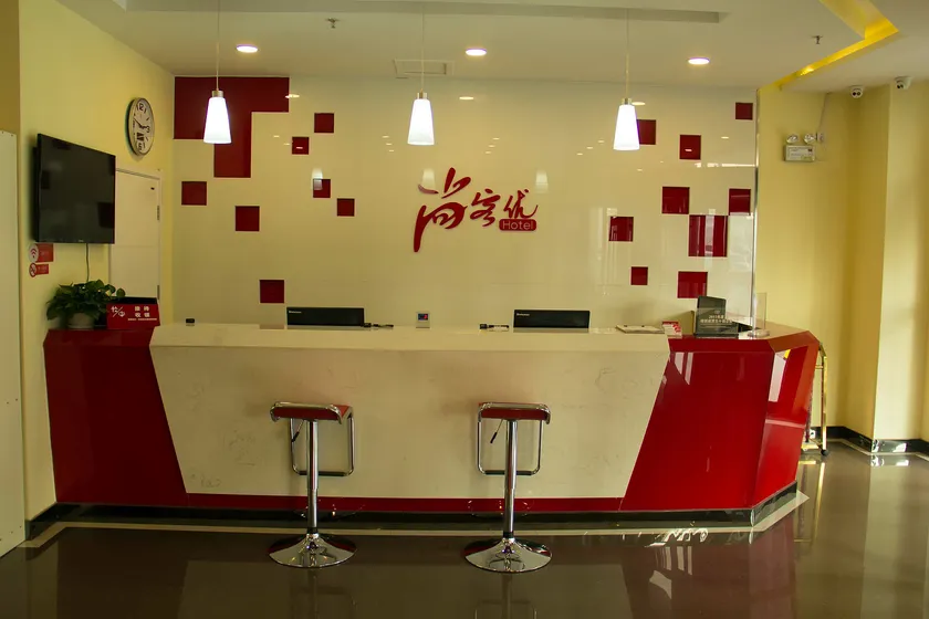 Thank You Inn Leting Maoyuan East Street - Image 1