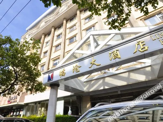 Kunming Lincang Hotel - Image 1