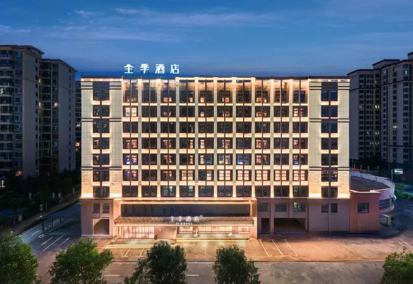 JI Hotel (Yueyang Hubin Avenue, Dongting Lake Town) - Image 1