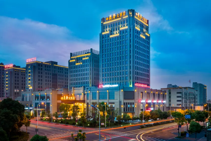 Lanxin Hotel - Image 1