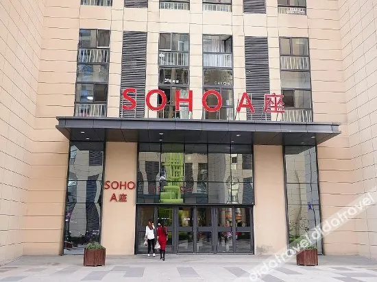 Dasheng Daily Rental Apartment (Harbin Haxi) - Image 1