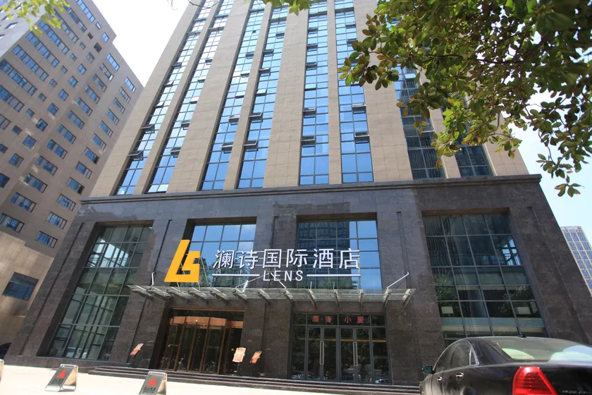 Wuhan Lanshi Hotel (Dongfeng Company Metro Station Branch) - Image 1