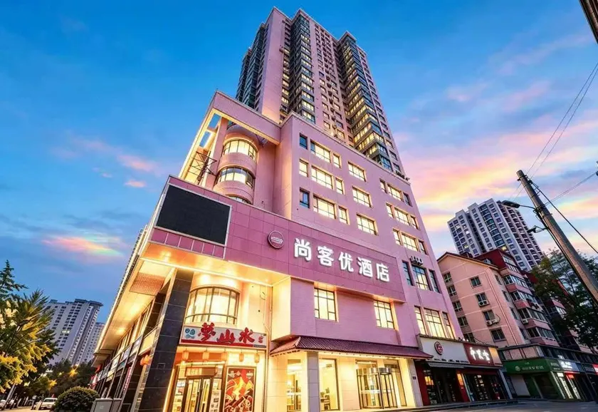 Shankee Hotel (Dalian Xian Road Lianhe Road Subway Station) - Image 1