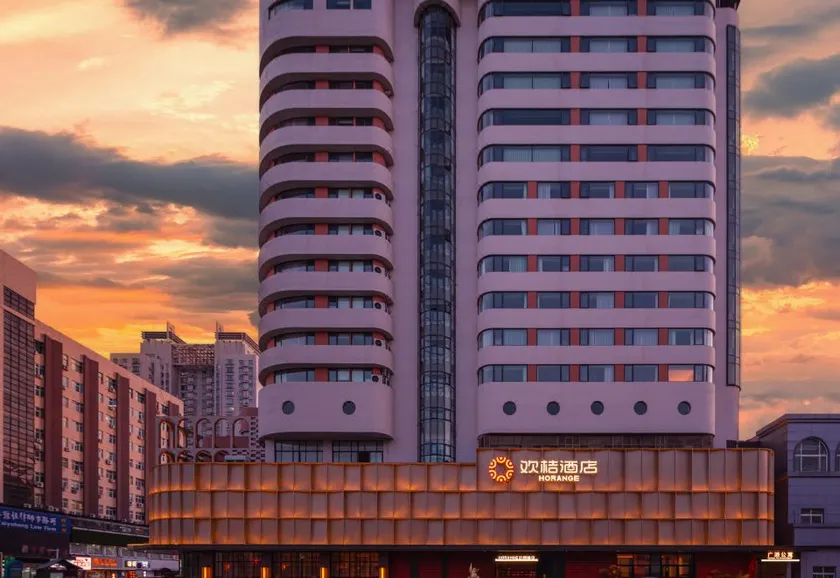 HORANGE HOTEL - Image 1