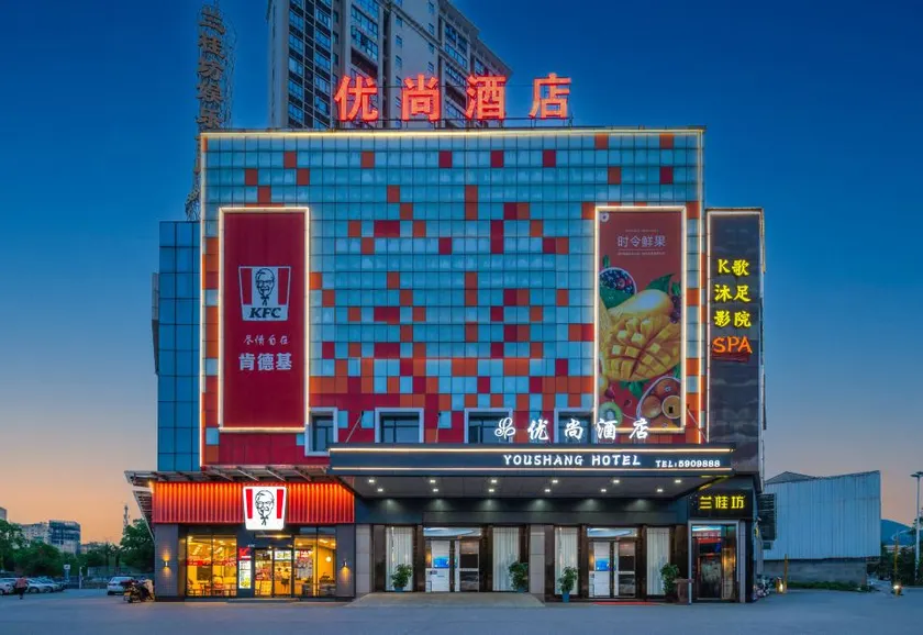 Hotels in Prestige - Image 1