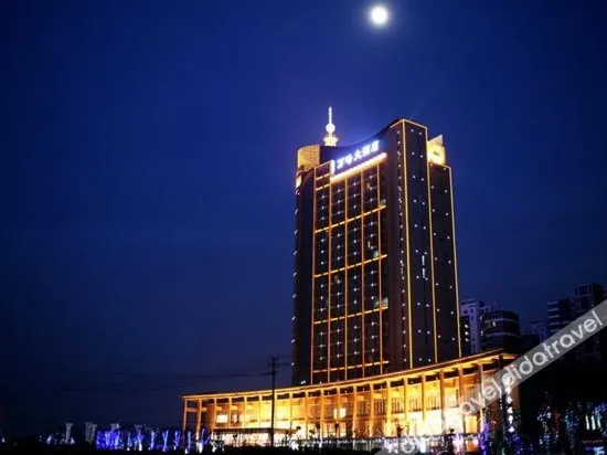 Wanfeng Grand Hotel - Image 1