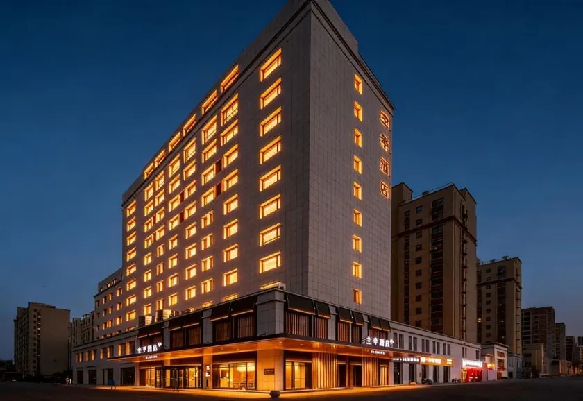 Ji Hotel Linyi Hedong International Convention Center - Image 1