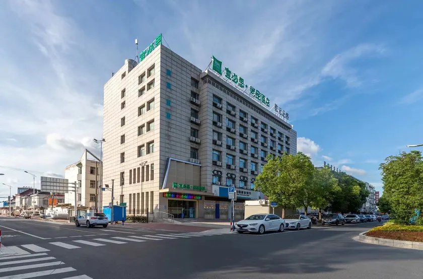 Ibis Styles Haian Railway Station - Image 1