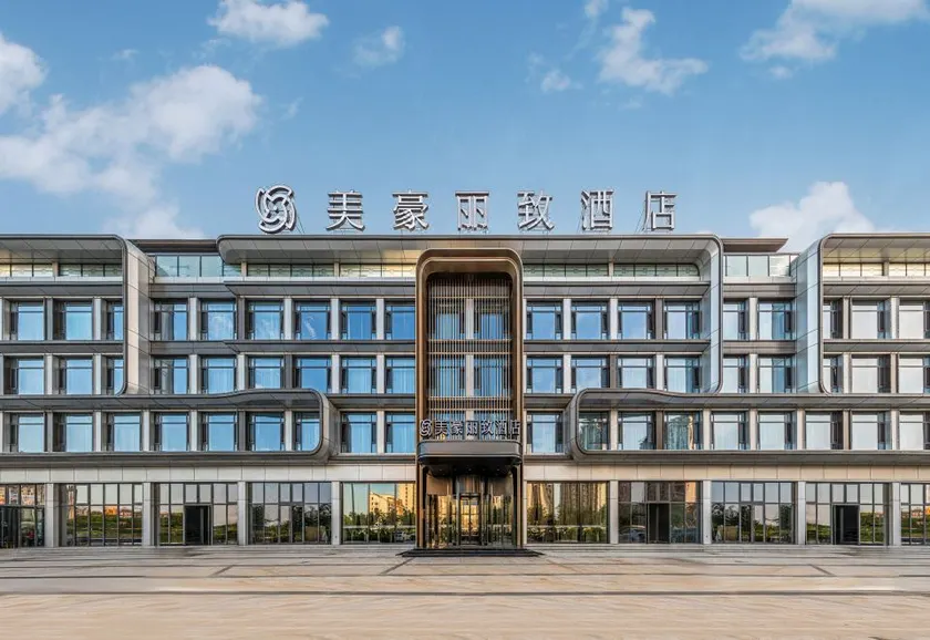 MEHOOD LESTIE HOTEL (Datong South Station Fangte Store) - Image 1