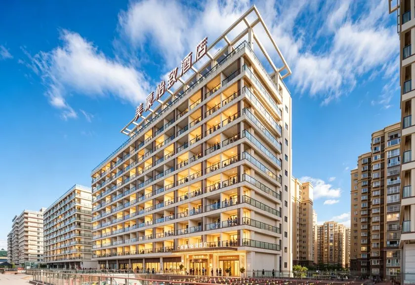 Meihao Yizhi Hotel - Xichang Qionghai 17 Degrees Wanda Plaza Branch - Image 1