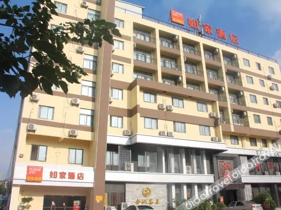 Home Inn (High-tech Development Zone) - Image 1