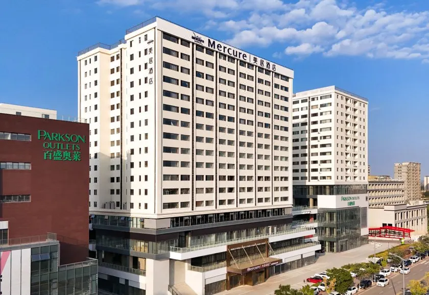 Mercure Datong Railway Station - Image 1