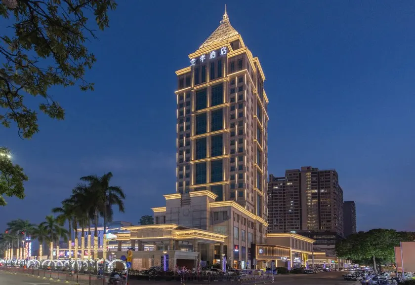 Ji Zhongshan Guzhen Guomao Hotel - Image 1