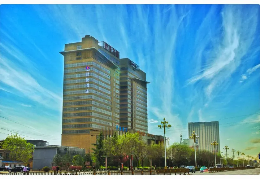 Ximan Qingyang Hotel - Image 1