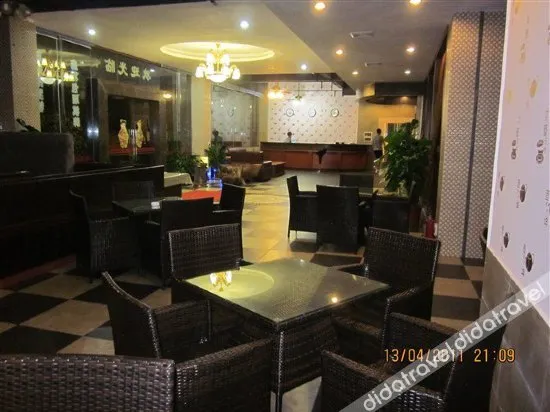Xinyueju Hotel (Hainan Institute of Business and Technology Provincial Museum) - Image 1