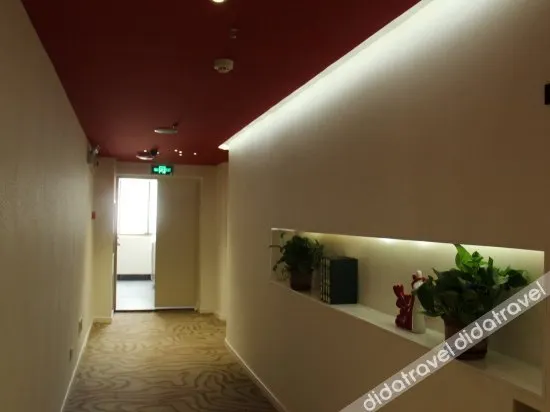 Shuangyu Business Theme Hotel (Kaifeng Drum Tower) - Image 1