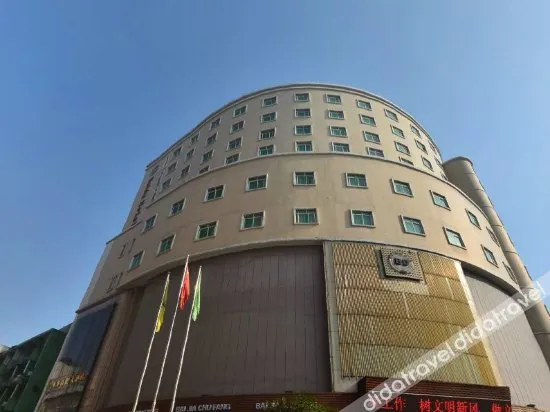 Shen Long Mei Du Hotel - Image 1