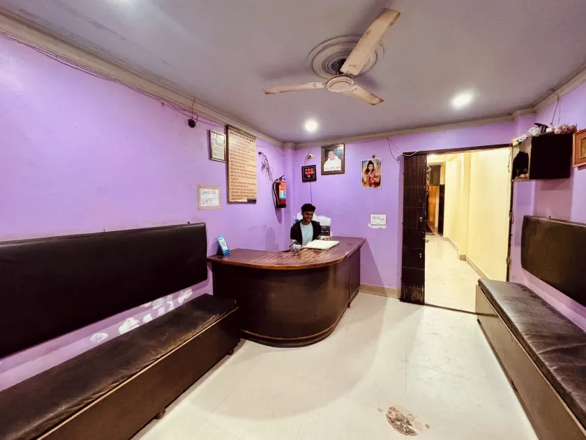 Suraj guest house - Reception