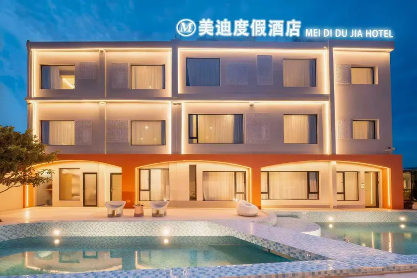 MEI DI DU JIA HOTEL - Image 1