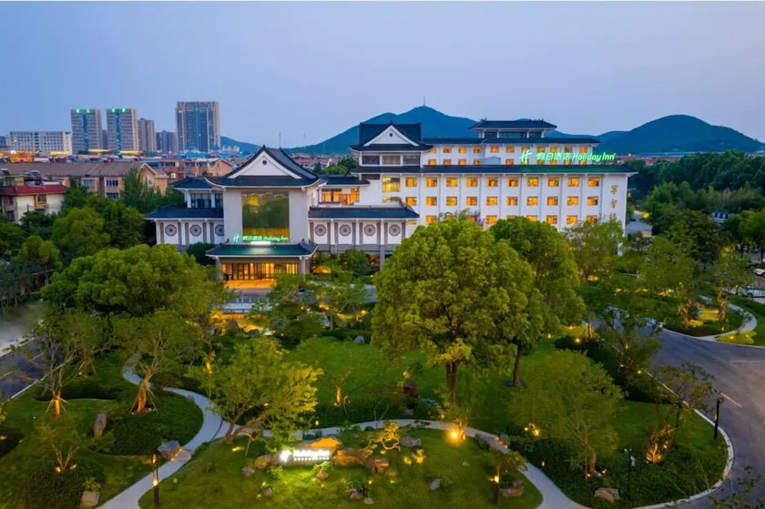 Holiday Inn Xuzhou Yunquan by IHG - Image 1
