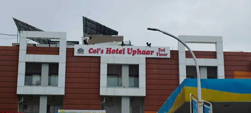 Col's Hotel Uphaar - Image 1