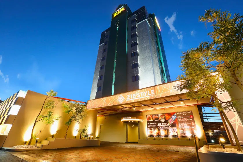 Hotel ZIP STYLE - Adults Only - Image 1