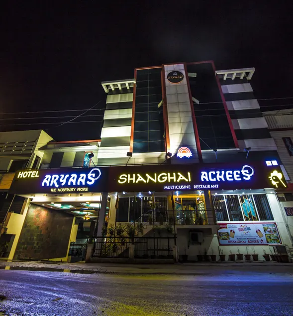 Hotel Aryaas - Image 1
