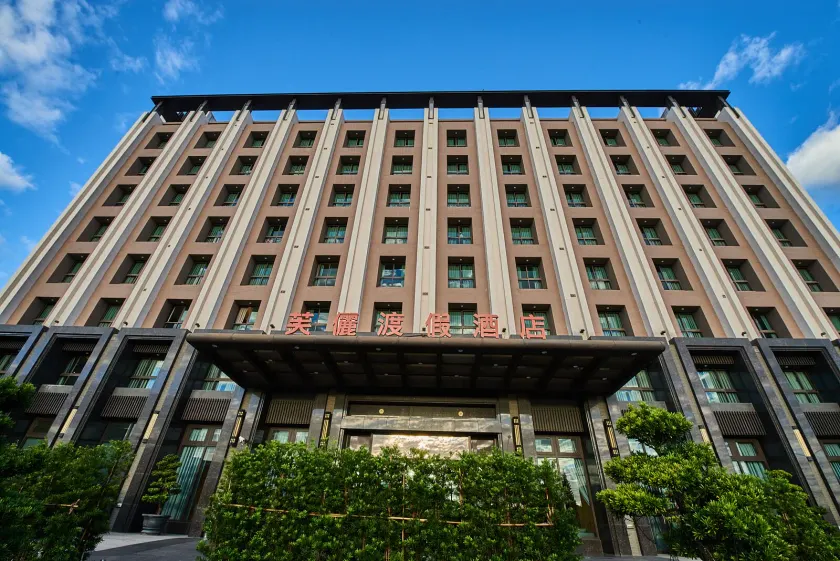 The Fuli Resort Chihpen - Image 1