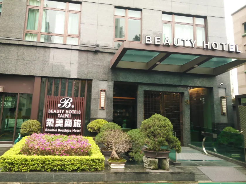 Beauty Hotels - Roumei Boutique - Image 1