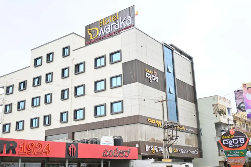 Hotel Dwaraka - Image 1