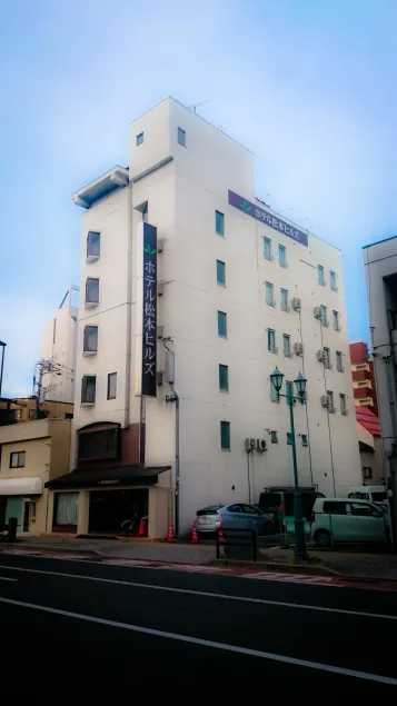 Hotel Matsumoto Hills - Image 1