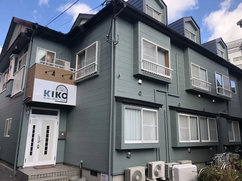 Hostel KIKO - Image 1