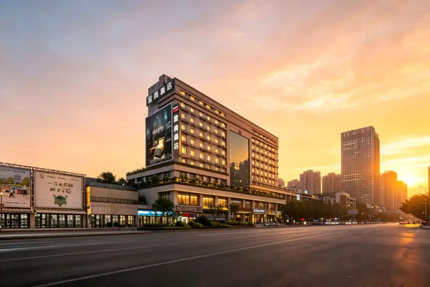 Echarm Hotel Chengdu Railway Station - Image 1