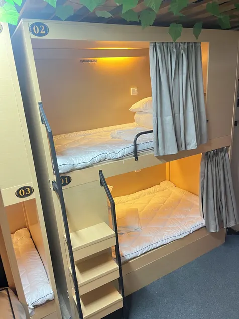Zhihexing Youth Hostel-知和行青年酒店 - Image 1