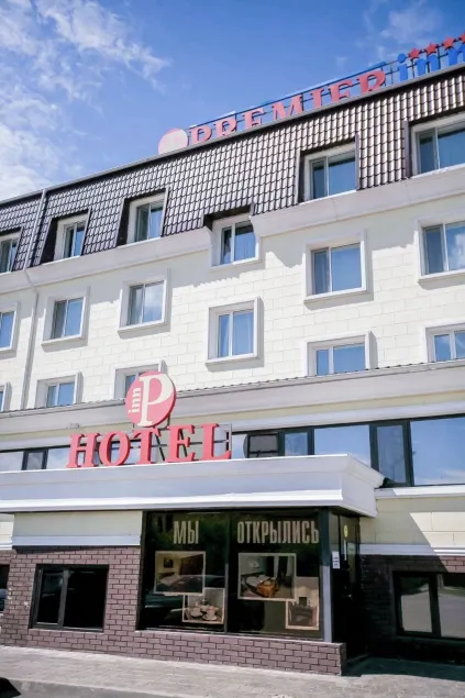Premier Inn Astana - Image 1