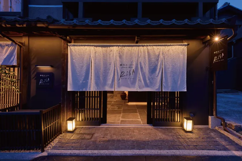 Tomonoura Shiomachi Hotel - Image 1