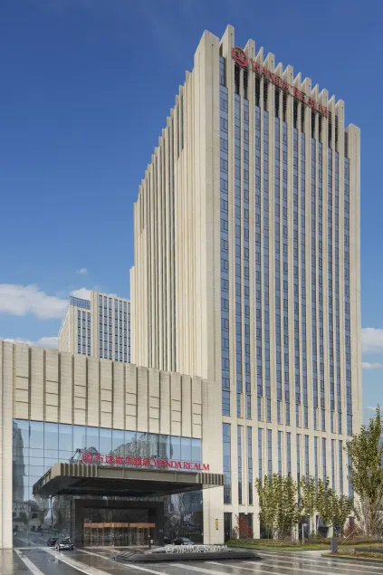 Wanda Realm Harbin Hotel - Image 1