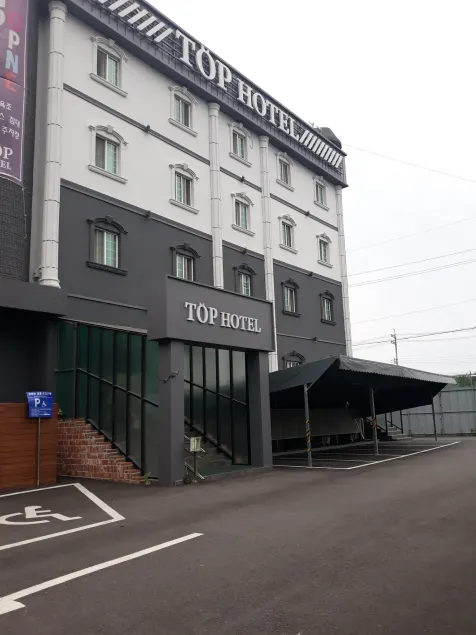 Top Hotel Yongin - Image 1